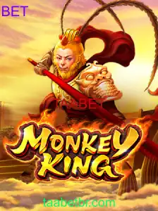 MonkeyKing